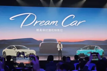 小米SU7价格揭晓 售价21.59万起 首发将有9款颜色