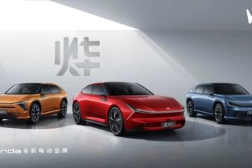 Honda中国电动三剑客烨S7、烨P7、烨GT CONCEPT全球首发
