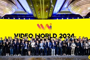 引爆AIGV时代 中国汽车视频营销峰会2024盛大召开