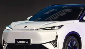 2024北京车展：东风风神L7，首个突破2000公里续航混动SUV