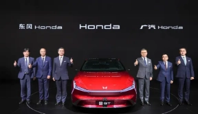 Honda e:NP2 极湃2正式发售、猎光e:NS2公布预售价，“烨”品牌亮相北京车展