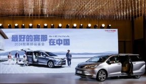 广汽丰田携4款重磅车型亮相北京车展！哪款是你的菜？