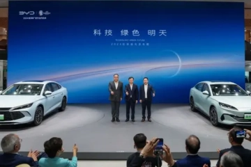 北京车展：比亚迪海豹06 DM-i发布，二季度上市