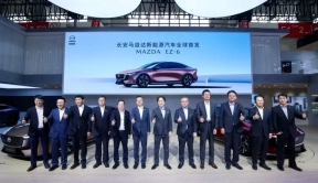 长安马自达MAZDA EZ-6北京车展全球首秀，将于2024年年内上市
