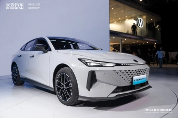 经典焕新，V力觉醒，长安汽车北京车展发布第二代UNI-V智电iDD