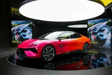路特斯携手多款重磅车型登陆2024年北京国际车展