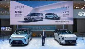 大家9、大家7超混技术北京车展全球首发，预订价19.99万元起