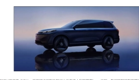 吉利银河星舰亮相北京车展，预计明年量产上市 定位全尺寸SUV