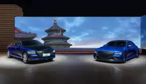 捷尼赛思携新款纯电G80和Magma高性能概念车 重磅登陆2024北京车展，坚定不移深耕中国市场