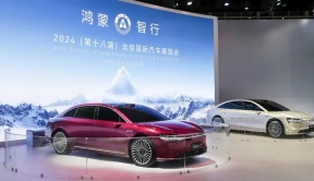 华为享界S9亮相北京车展！挑战的就是奔驰S级？