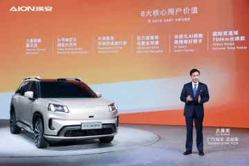 新硬派智驾SUV第二代AION V北京车展重磅发布，7月上市