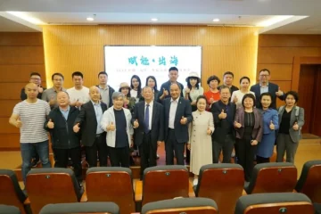 赋能•出海  2024中国(北京)智能与新能源汽车峰会举行