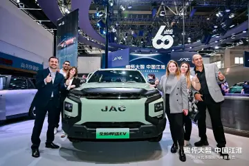 江淮全新悍途EV亮相北京车展，全球智能纯电四驱皮卡引领者
