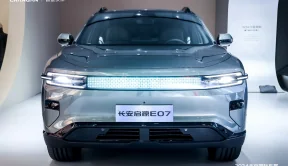 中国版Cybertruck！长安启源E07北京车展发布 下半年上市