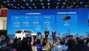 2024北京国际车展：新车、明星、EV+方案，广汽传祺展台热点不断！