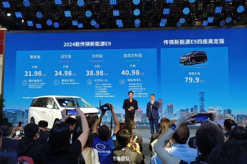 2024北京国际车展：新车、明星、EV+方案，广汽传祺展台热点不断！