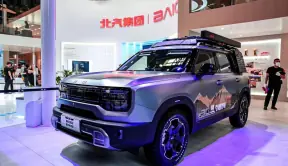 北京汽车“魔核”产品来袭，全新BJ30开启预售，更有多款车型亮相