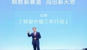 创新引领未来，东风汽车焕新亮相2024北京车展