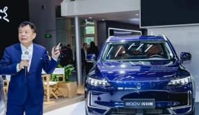 北京车展丨创维汽车超充车型亮相 100kW直流放电技术