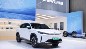 12万级最强混动SUV”荣威D5X DMH开启预售