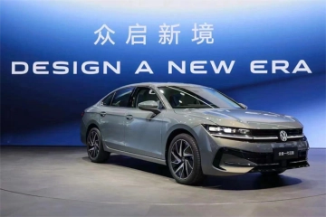 多款车型齐“亮剑”北京车展，大众汽车开启中国新篇章