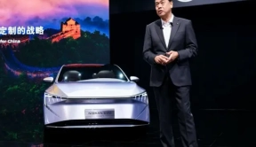 日产汽车携5款新能源概念车亮相北京车展，未来三年推出30款新车型 