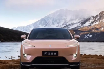 北京车展丨阿维塔11新款车型上市、配色配置全方位升级！