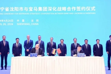 为“新世代”国产升级沈阳工厂，宝马宣布增加在华投资200亿元