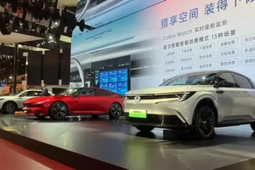 Honda“烨”/e:N 品牌强势出击，e:NP2 极湃2惊爆价15.98万！