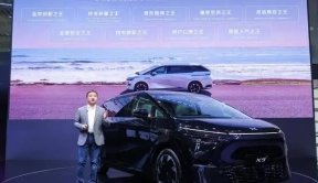 小鹏汽车推全新品牌，XNGP高阶智驾下放，价格门槛10-15万