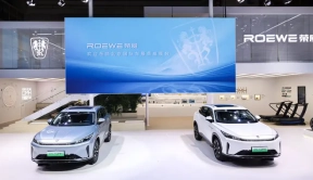 预售11.98万起，2024北京车展最强混动SUV还得看荣威D5X DMH