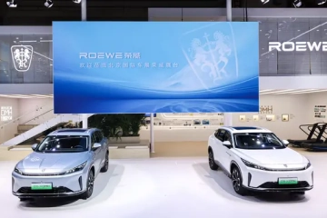 预售11.98万起，2024北京车展最强混动SUV还得看荣威D5X DMH