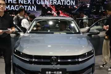 一汽大众全新迈腾亮相2024北京车展，智能化将大幅提升