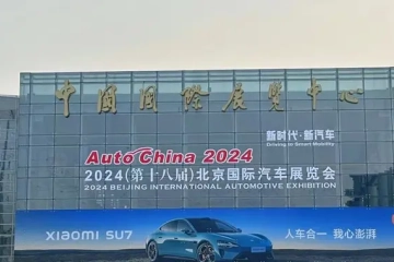 记2024北京车展——“红配绿”