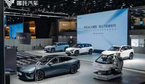 哪吒汽车北京车展展“绝技”，AI 大模型助力逐梦“世界的 NETA”