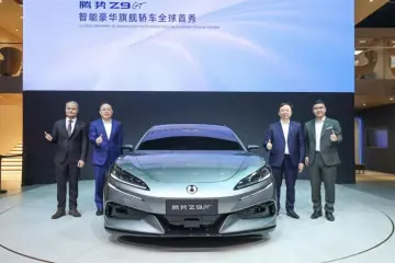 “腾势帕梅”来了！腾势Z9GT北京车展首亮相，海外售价或超百万