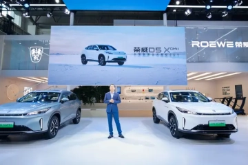 荣威D5X DMH开启预售，全球首款“氢燃料增程汽车”北京车展首秀