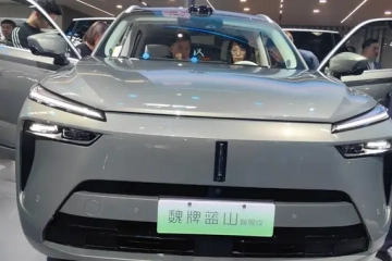 2024北京车展：魏牌蓝山智驾版，智驾硬件实力拉满