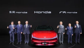 Honda e:NP2 极湃 2 发售、猎光 e:NS2 公布预售价格 “烨”品牌车型亮相