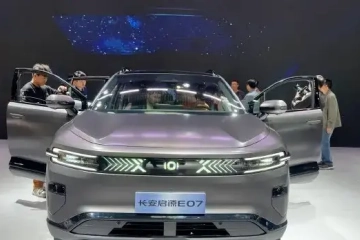 2024北京车展丨可变形的车都来了，长安启源E07把SUV皮卡二合一