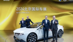 宝马集团两大品牌十五大车系闪耀北京国际车展