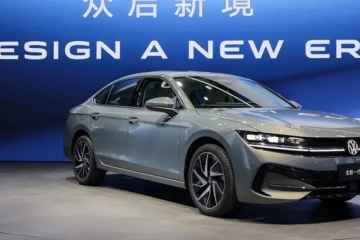 2024北京车展丨一汽-大众新一代迈腾继续引领B级市场