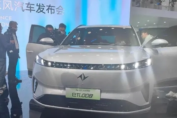 2024北京车展：东风奕派eπ008，冰箱彩电沙发，大6座SUV
