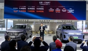 “劳动人民”买得起的全球SUV，全新一代瑞虎7升级上市