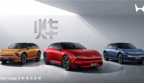 本田中国发布新电动品牌“烨”：命名引发争议，销量下滑下的焦虑 