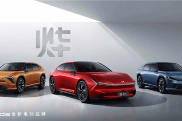 本田中国发布新电动品牌“烨”：命名引发争议，销量下滑下的焦虑 