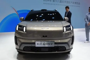 2024北京车展：第二代AION V，方盒子造型，城市/高速NDA
