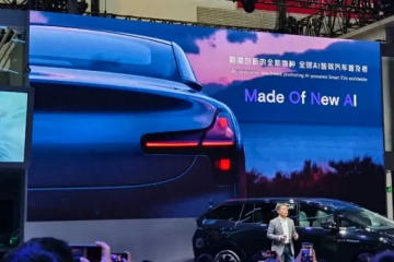 小鹏汽车6月推全新品牌MONA，首款车型F59下半年发布