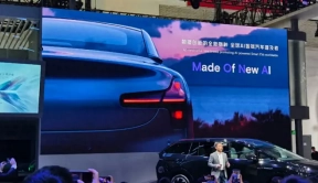 小鹏汽车6月推全新品牌MONA，首款车型F59下半年发布