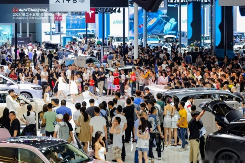 智启新程，潮领未来！6月7日-16日，重庆国际车展与您豪爽相遇